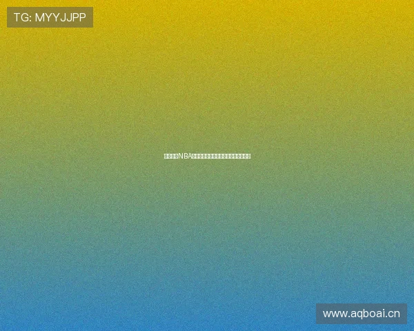 黑白体育NBA直播最新版本下载平台推荐与功能解析