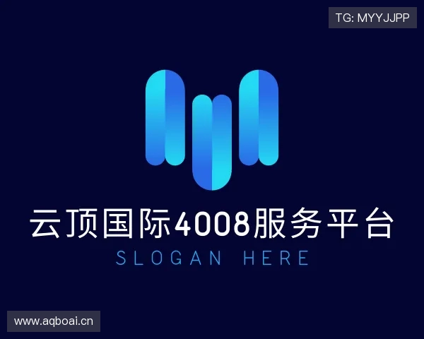 了解云顶国际4008服务平台